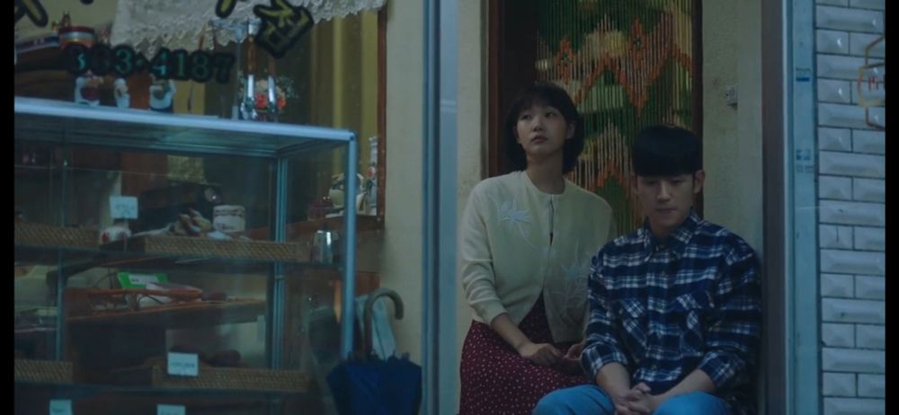 Tune in for Love.  2019