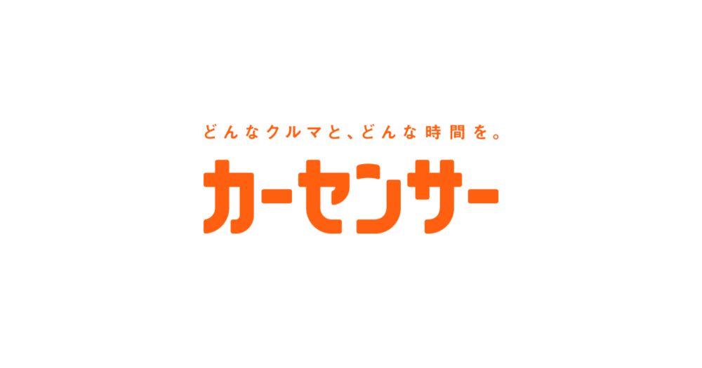 カプリスクーペ（シボレー）の中古車 | 中古車なら【カーセンサーnet】