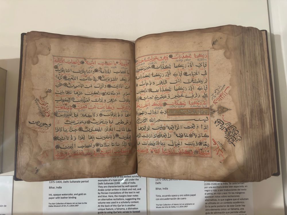 Qur'an

1375-1400, Delhi Sultanate period

Bihar, India

Ink, opaque watercolor, and gold on paper with leather binding