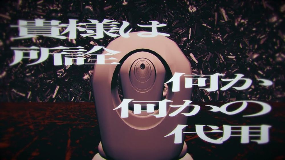 おはようございます - ALL ZERO [MUSIC VIDEO]