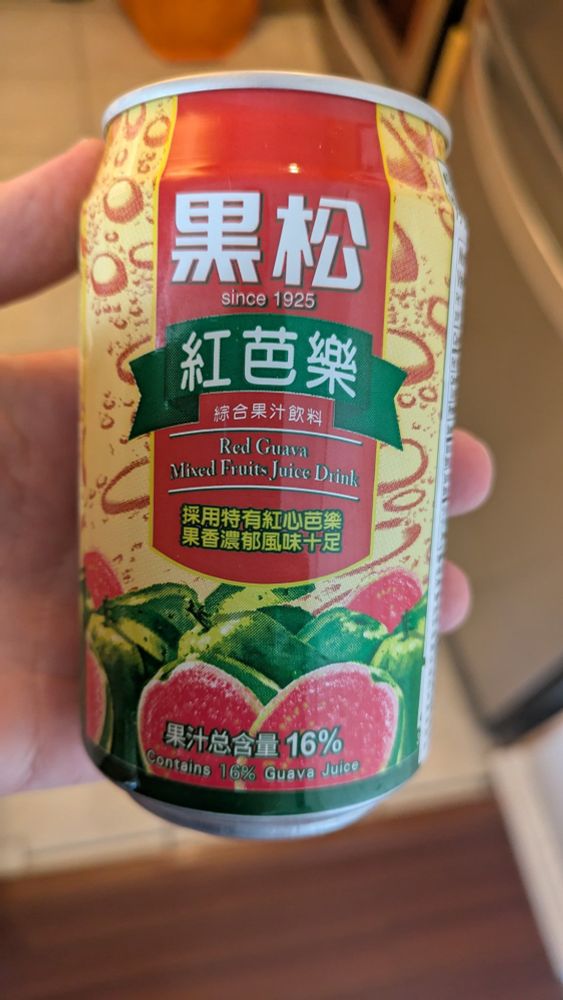 #torentries red guava beverage