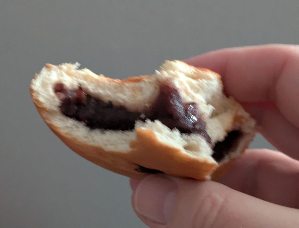 Miffy red bean bun, procured in Kurashiki, Japan 