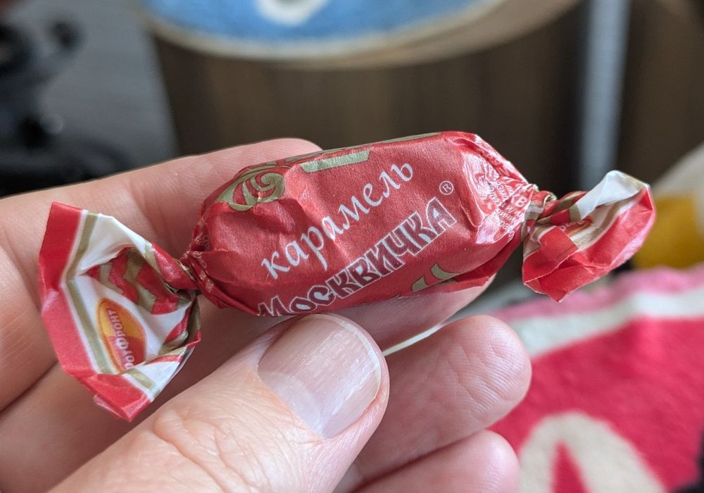 mystery treat from Alenka European Foods in Vancouver
