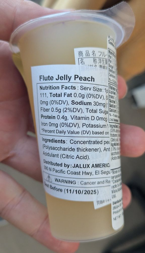 Flute Jelly Peach