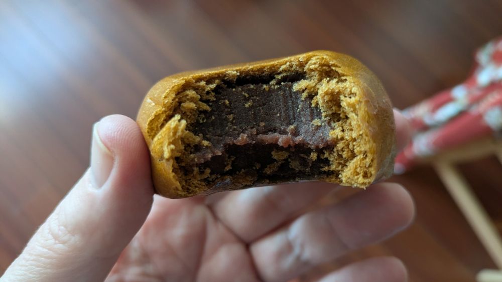 #torentries kokuto manju wheat cake with red beans