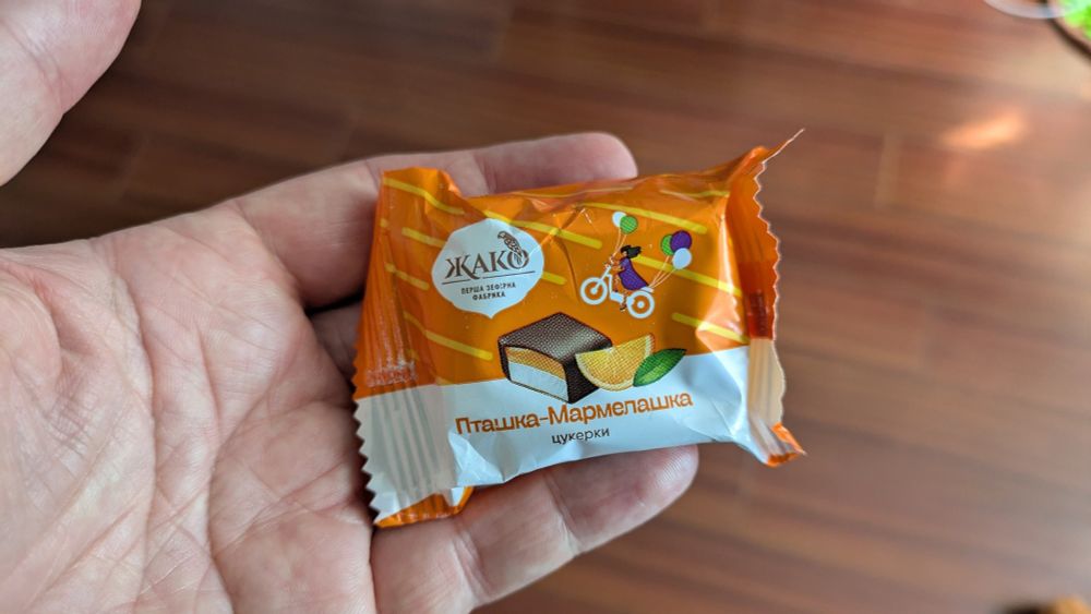 Zesty!