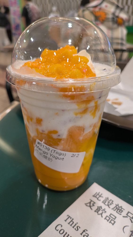 mango, yogurt, and purple rice - I knew I was going to like it - at Yaohan Mall Richmond