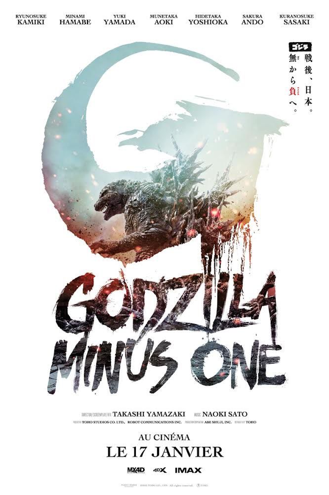 Affiche de la ressortie française de Godzilla Minus One du 17 au 31 janvier
