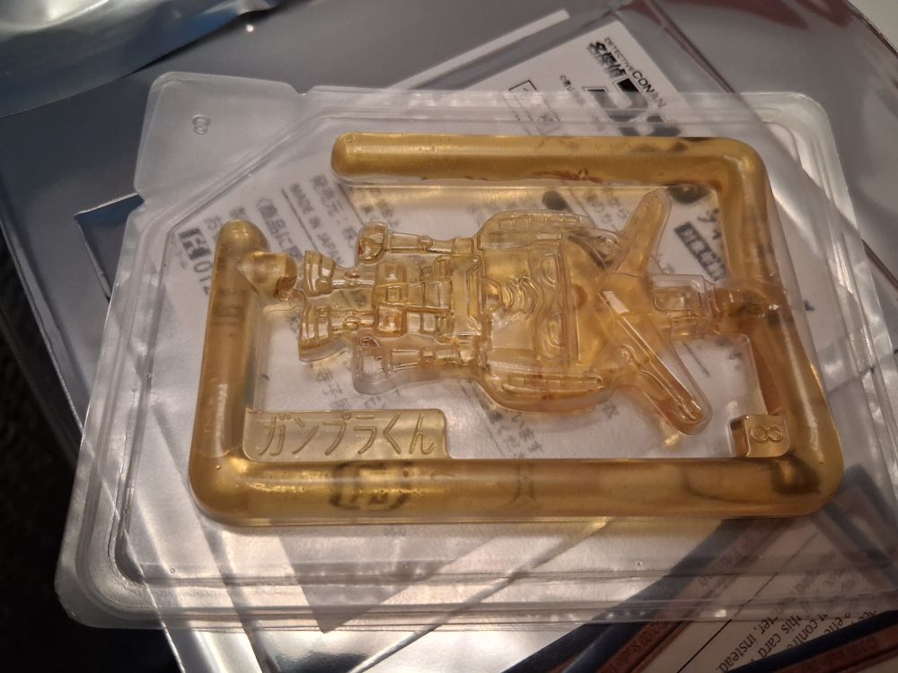 Gunpla kun gummy. 