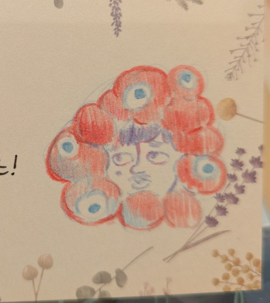 ミャクミャクしげる