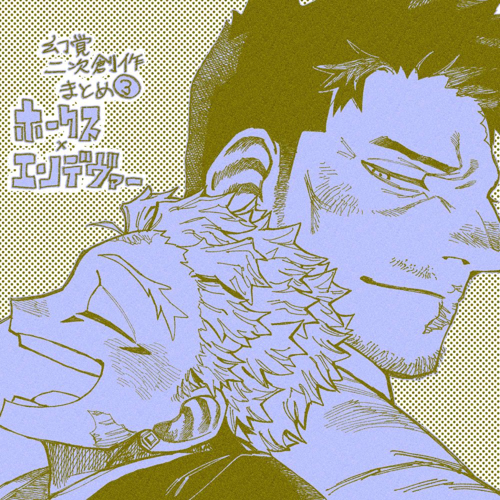 なるみ (@narumi223.bsky.social) — Bluesky