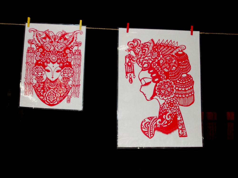 Chinese culture