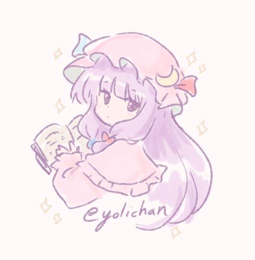 Patchouli