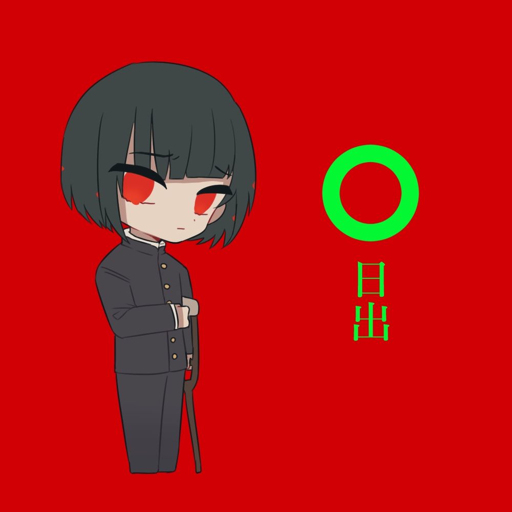 🧠 (@knownaduki.bsky.social) — Bluesky