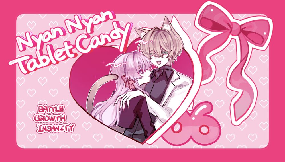 リボンの子♡ちゆさん