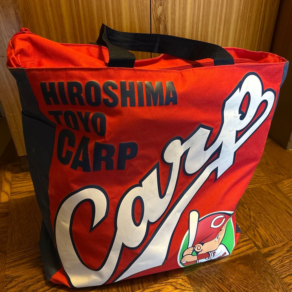 広島まで持っていくという強い意志
※大きな声で言えないが、別にカープファンではない