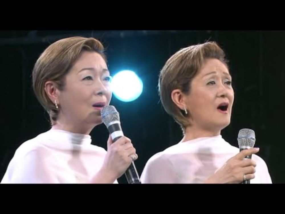 『長崎の鐘』：由紀さおり・安田祥子