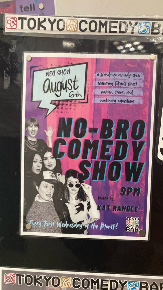 コメディバーのフライヤー「no-bro comedy show」