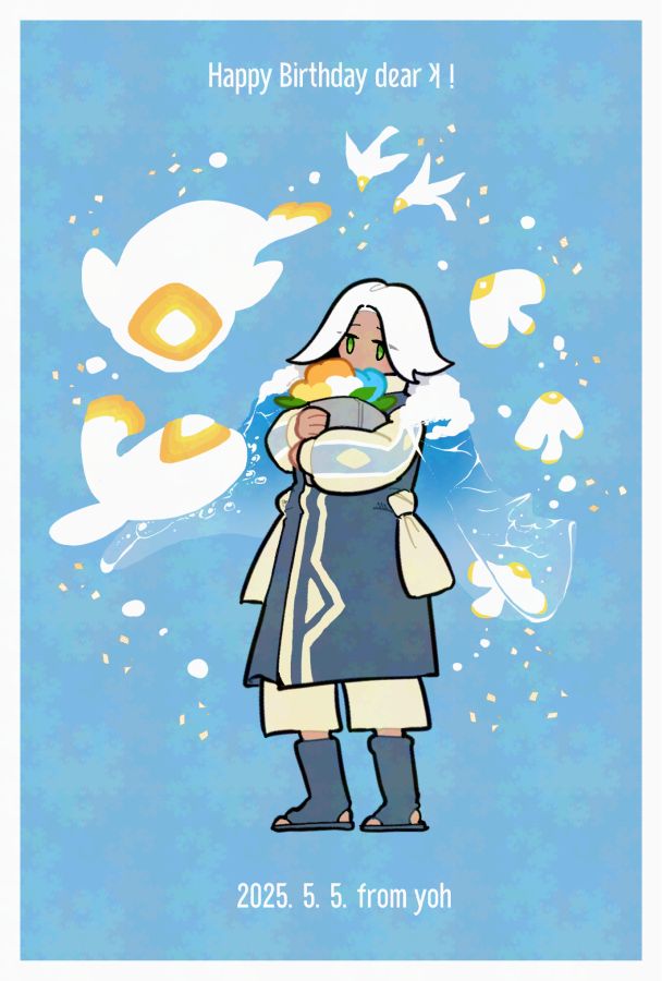 擬人化　イラスト
かわいいはとくん