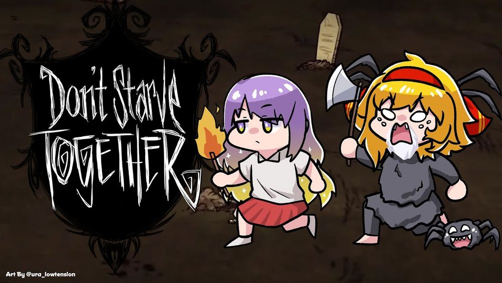 【Don't Starve Together】Another tutorial arc【Moona Hoshinova】