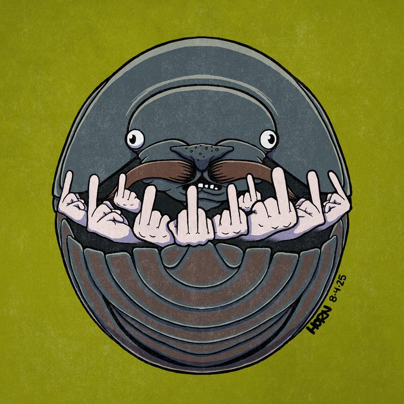 A curled up roly-poly. From within the shell are numerous hands extending their middle fingers.