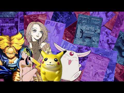 cool & cute old anime magazines