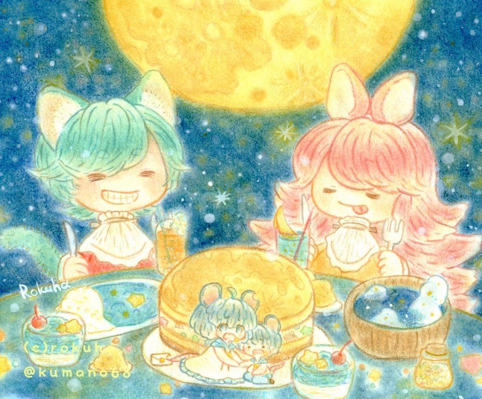 満月の夜のお茶会のイラスト。
パステルペンシルや色鉛筆で描いたあたたかみのあるイラスト。