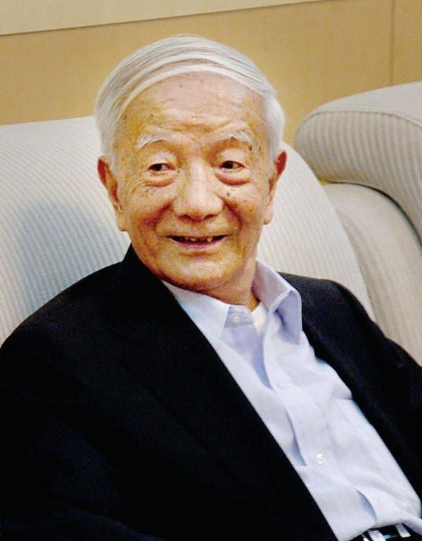 Wang Xiji in the late 2010s.