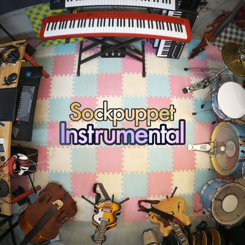 Sockpuppet - Instrumental | Free Bandcamp Codes