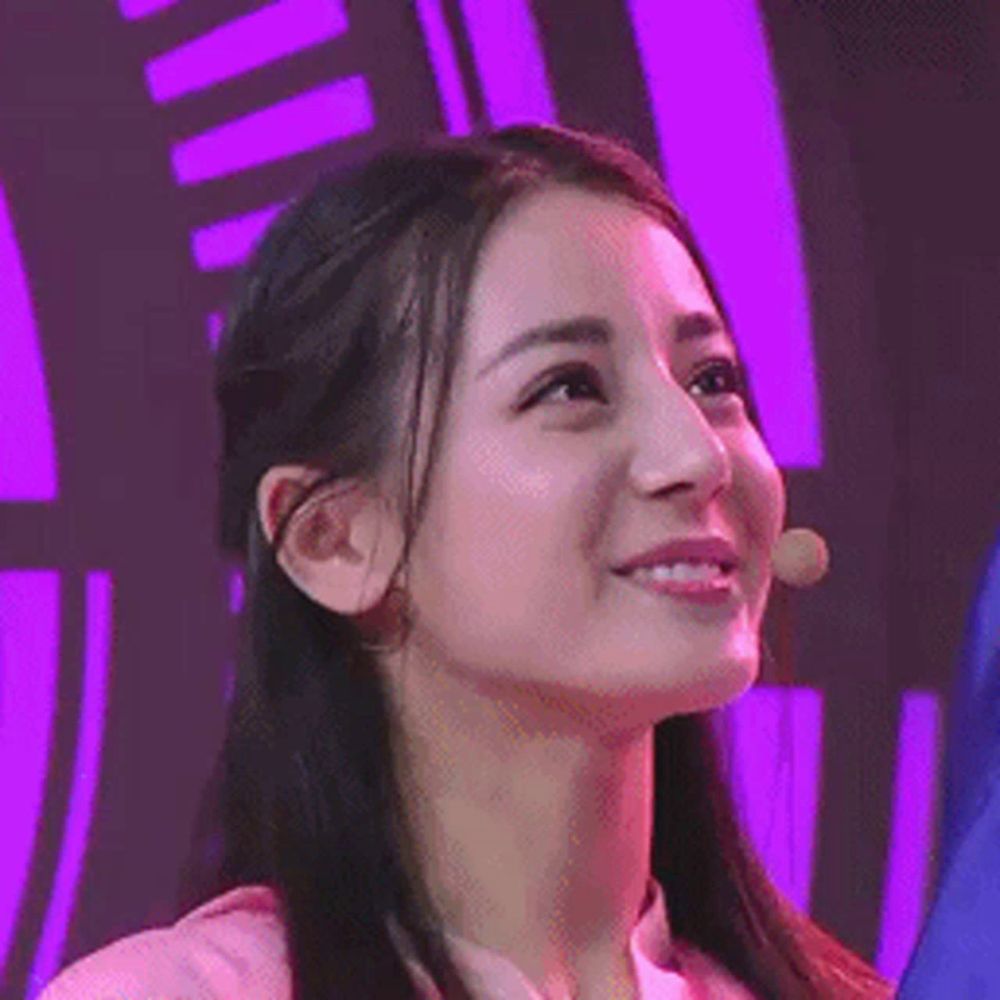 Dilraba Dilmurat Chinese Actress GIF