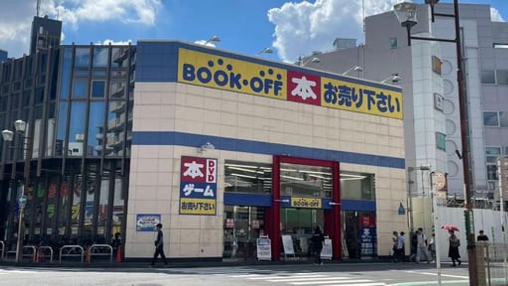 ブックオフ｢続々閉店？｣報道の裏で進む大変化 ｢本を売るならブックオフ｣は次第に過去のものに | 街･住まい | 東洋経済オンライン