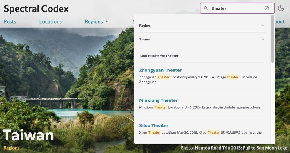 Screenshot of the Spectral Codex website showing off the search bar and search results dropdown.