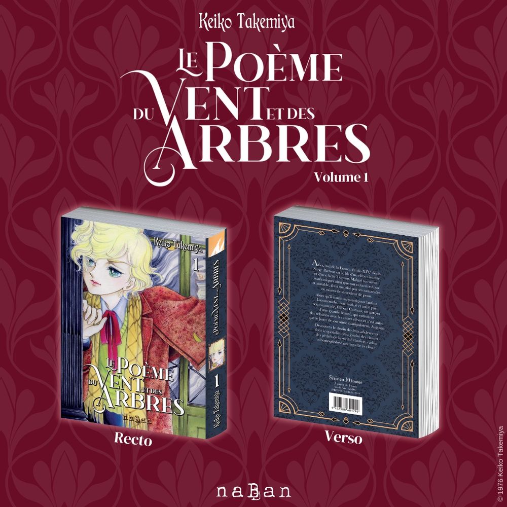 Visuel dévoilé du premier tome du manga « Le poème du vent et des arbres » (« Kaze to ki no Uta » en japonais) de Keiko Takemiya, à paraître aux éditions naBan