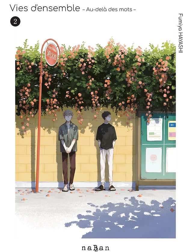 Visuel de la couverture du tome 2 du josei manga “Vies d’ensemble • Au-delà des mots” de Fumiya Hayashi.