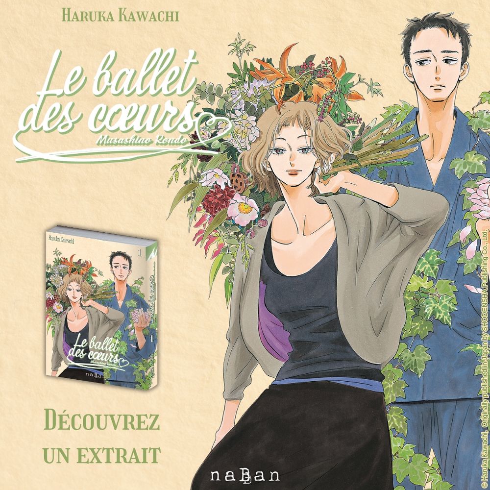 Visuel du josei manga « Le ballet des cœurs - Musashino Rondo » de Haruka Kawachi, oublié en France chez naBan