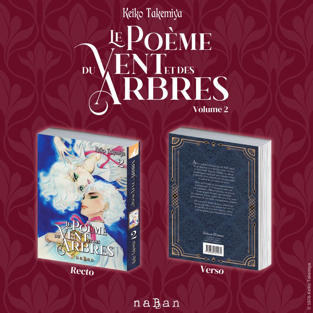 Visuel de la couverture du tome 2 du shojo manga « Le Poème du Vent et des Arbres » (« Kaze to Ki no Uta » en japonais) de Keiko Takemiya, à paraître en français aux éditions naBan