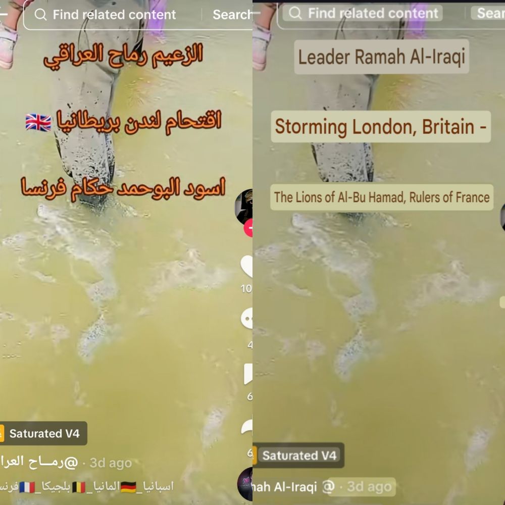 2 screenshots from original text and translation side by side on a different video: 

الزعيم رماح العراقي

اقتحام لندن بريطانيا

اسود البوحمد حكام فرنسا

Leader Ramah Al-Iraqi

Storming London, Britain -

The Lions of Al-Bu Hamad, Rulers of France

رماح العرا

Ramah Al-Iraqi 

3 days ago