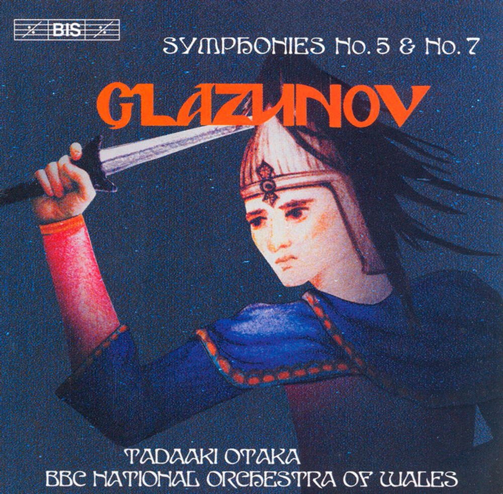 Symphony No. 7 in F Major, Op. 77, "Pastora'nayal": III. Scherzo