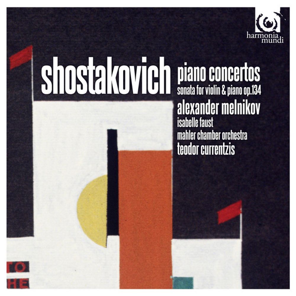 Piano Concerto No. 2 Op. 102 in F Major: II. Andante