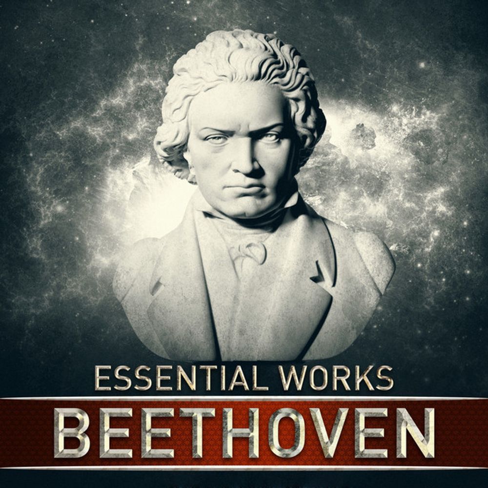 Piano Sonata No. 17 in D Minor, Op. 31 No. 2 "The Tempest": III. Allegretto