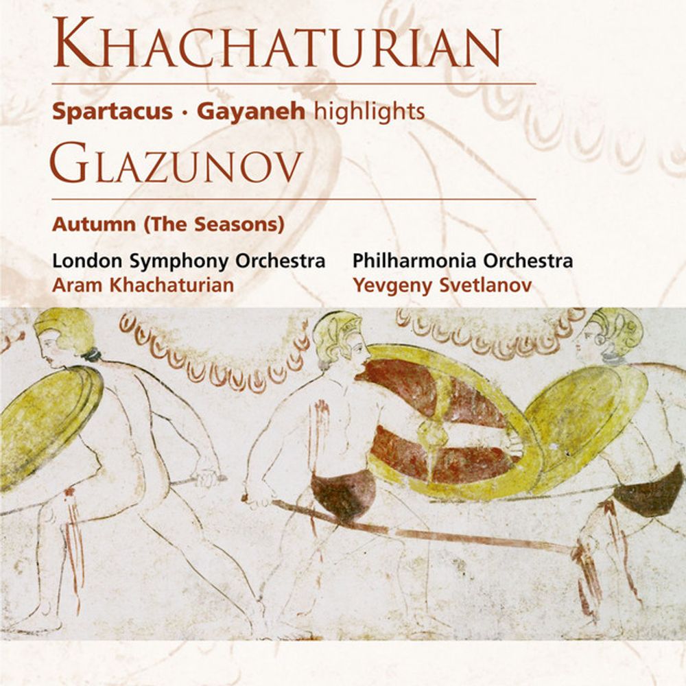 Khachaturian: Spartacus Suite No. 2: I. Adagio of Spartacus and Phrygia