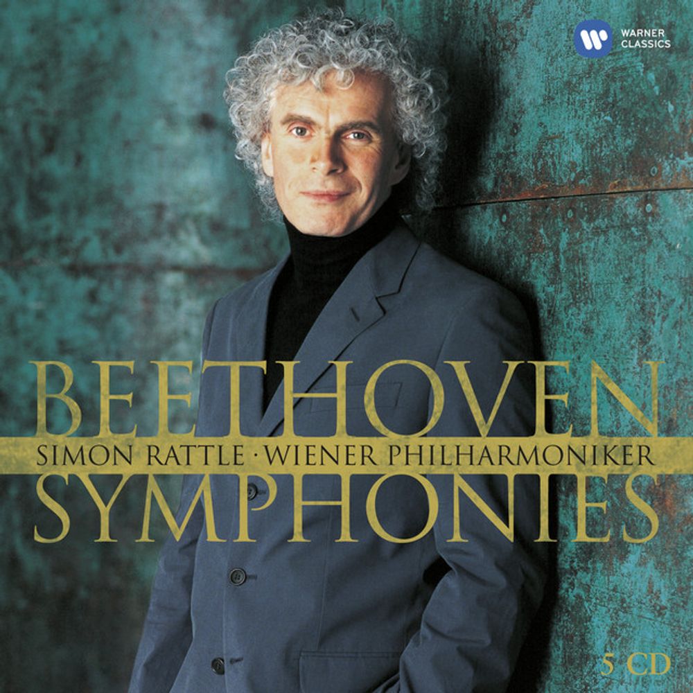 Beethoven: Symphony No. 5 in C Minor, Op. 67: I. Allegro con brio