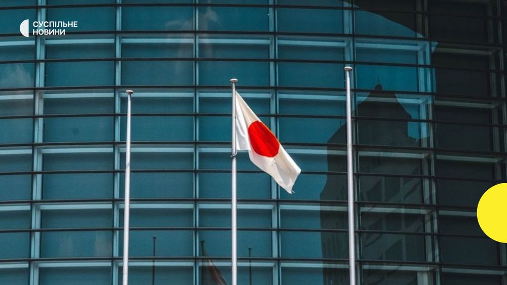 Японія гальмує план ЄС щодо кредиту для України коштом активів РФ — Politico. Японія відмовляється д