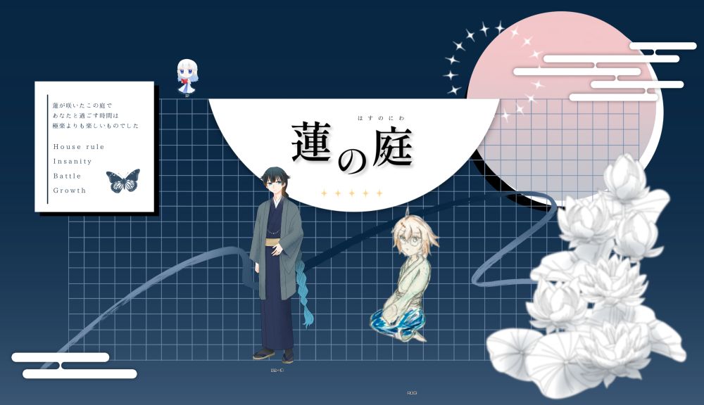 味があって大変良かったけど、このシナリオ似合うは悪口だったかもしれない
なんだこの二人…？