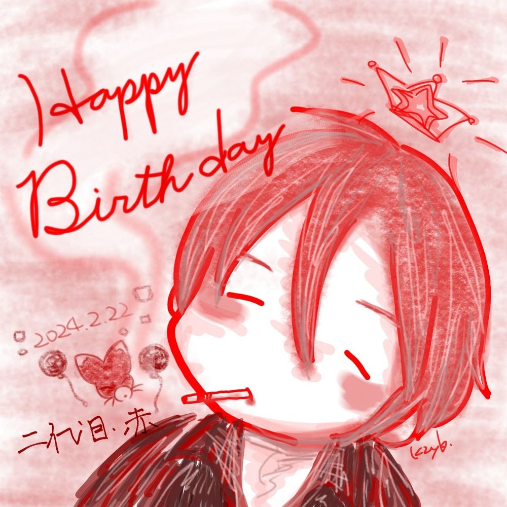 二代目・赤さんお誕生日おめでとうございます！