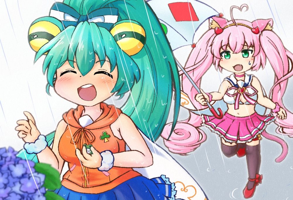 梅雨のジャクリンとロージア