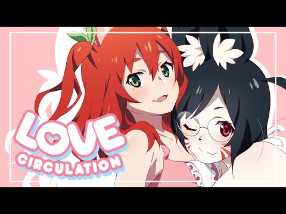 【COVER】Love Circulation ・恋愛サーキュレーション【GwenNiya】