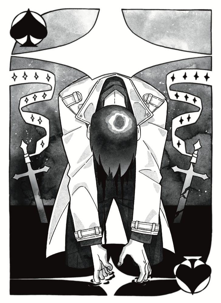 Suit of spades depicts Kim Dokja leaning forwards so low that the top of his head is visible. He is reaching down, into the water. In that water there is a reflection of a huge black star piercing his chest, yet no reflection of his own. That star cuts into the edges of Kim Dokja's frame. He, too, is bleeding, yet his blood does not seem to be ink and letters.
Behind his back on both sides of him are two swords - two Unbroken Faiths, one unbroken and the other crumbling apart. Both have ribbons tied to their hilts. The unbroken sword's has white stars on it, while the broken one's has black stars.