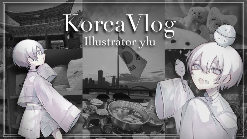 【Vlog】はじめての韓国旅行が楽しすぎました【イラストレーター】