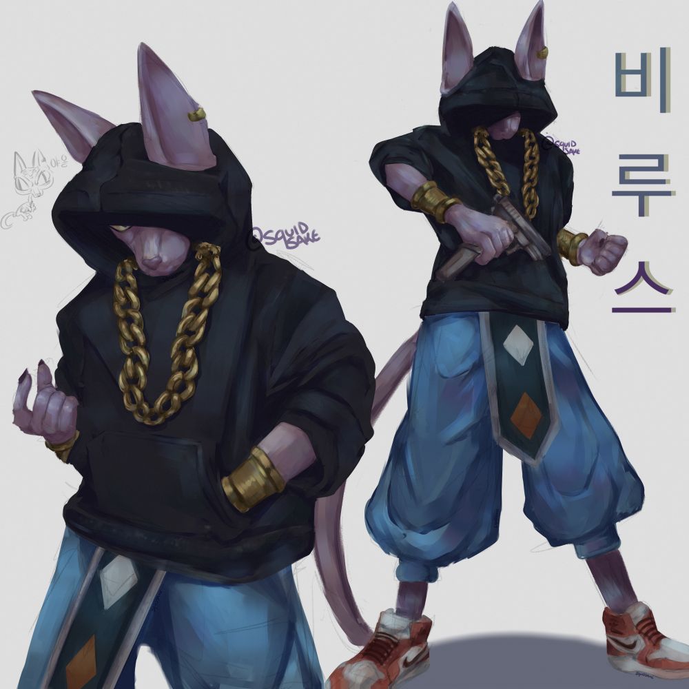 비루스가 폼나게 있다면
 beerus if he was stuntin' 